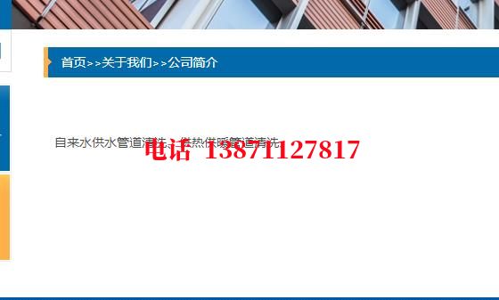 四川管道长距离内部除垢石油管道清洗油垢
